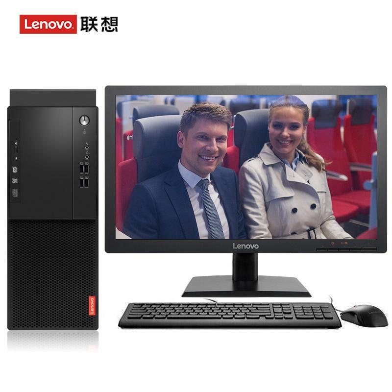 被黑人大阴茎插了在线播放联想（Lenovo）启天M415 台式电脑 I5-7500 8G 1T 21.5寸显示器 DVD刻录 WIN7 硬盘隔离...